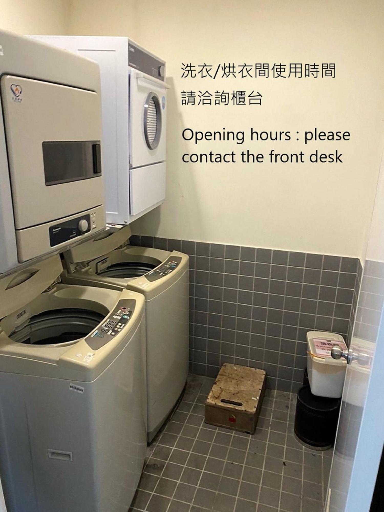 가이드 호텔 타이베이 바데 외부 사진
